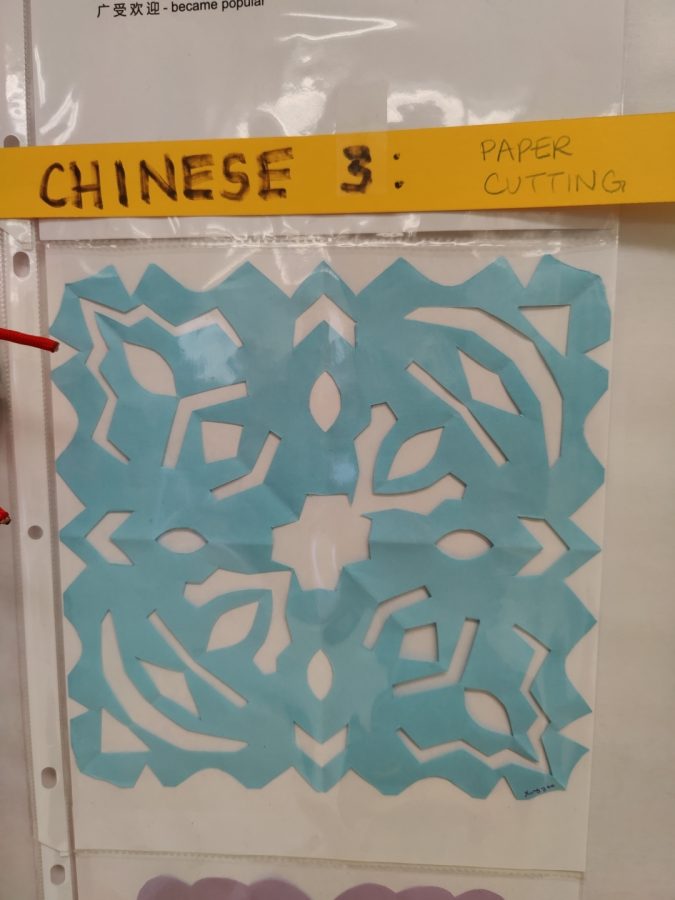 The Chinese 3 students made intricate paper designs.