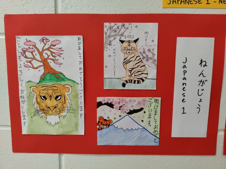Japanese I students made new years card featuring Japanese imagery.