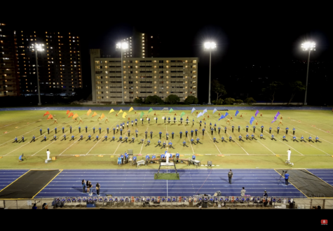 Babel, written in glistening silver – NA HOKU O MOANALUA